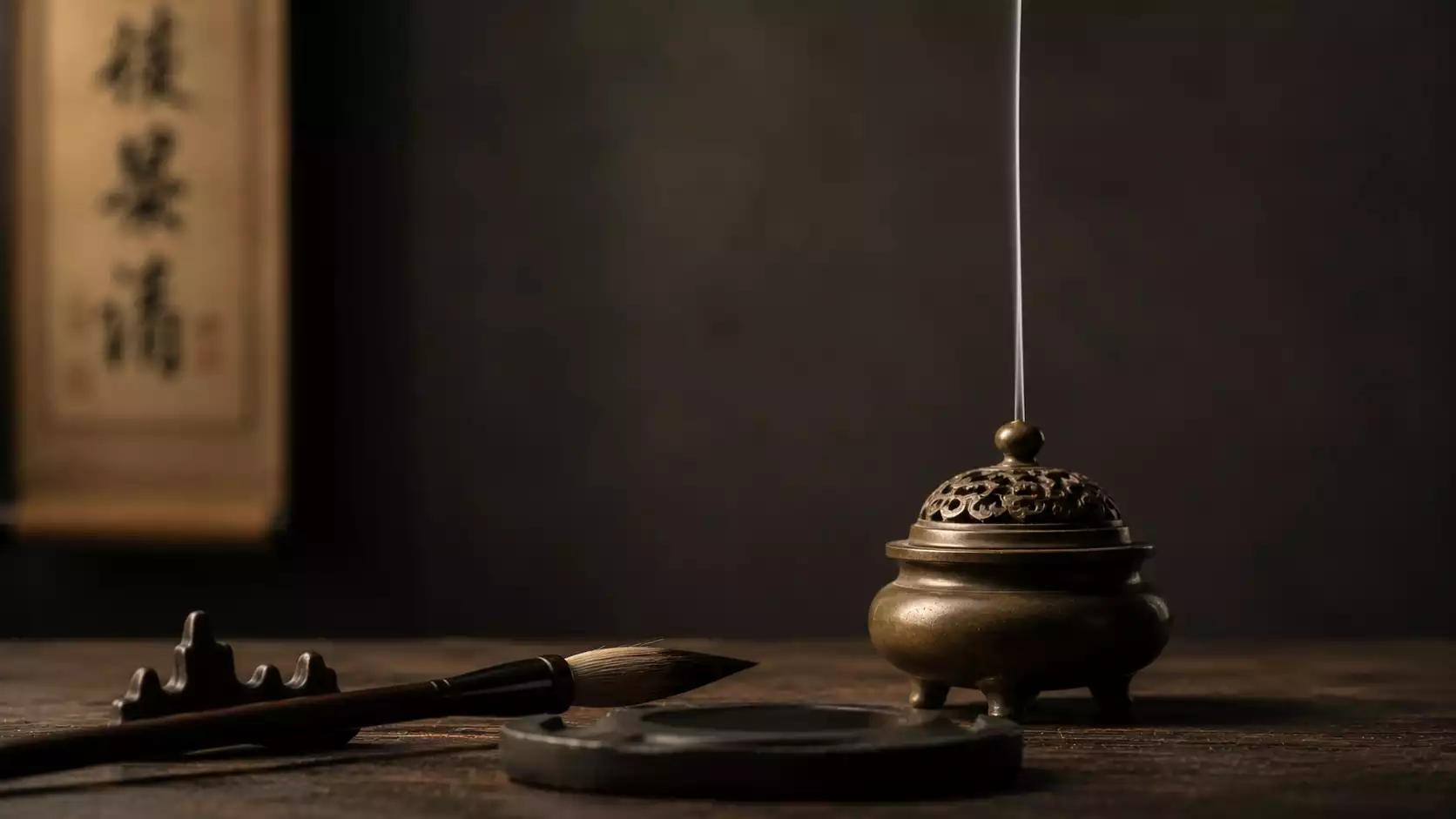 心神收束與符籙意境
